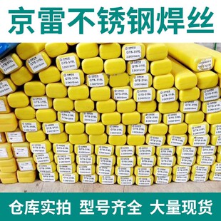 ��Ʒ��ɽ���׺���GTS-308L���P䓚廡���z�Ᵽ���z���P䓺��l���]