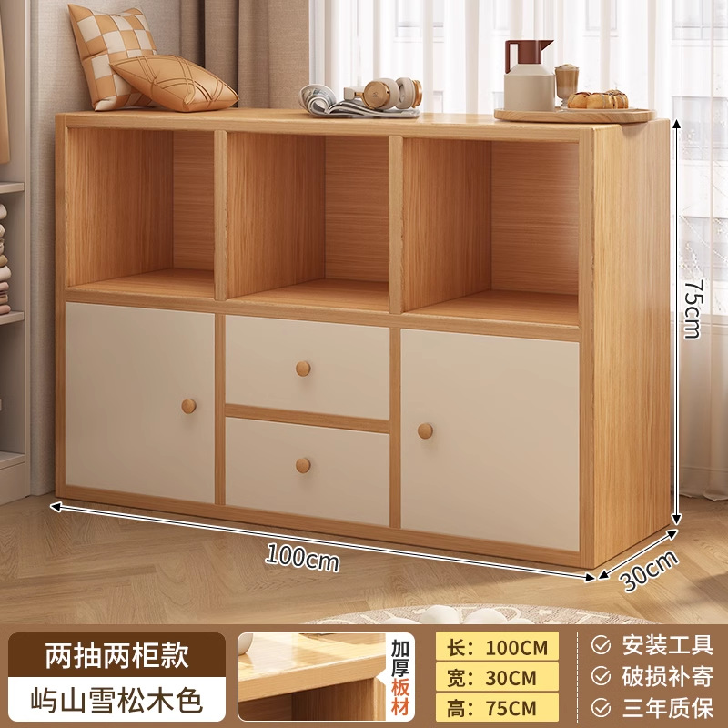 Estante de libros armario de almacenamiento sala de estar armario de almacenamiento integrado armario de pared casero armario de cuadrillas moderno y simple estante de alquiler de estudiantes