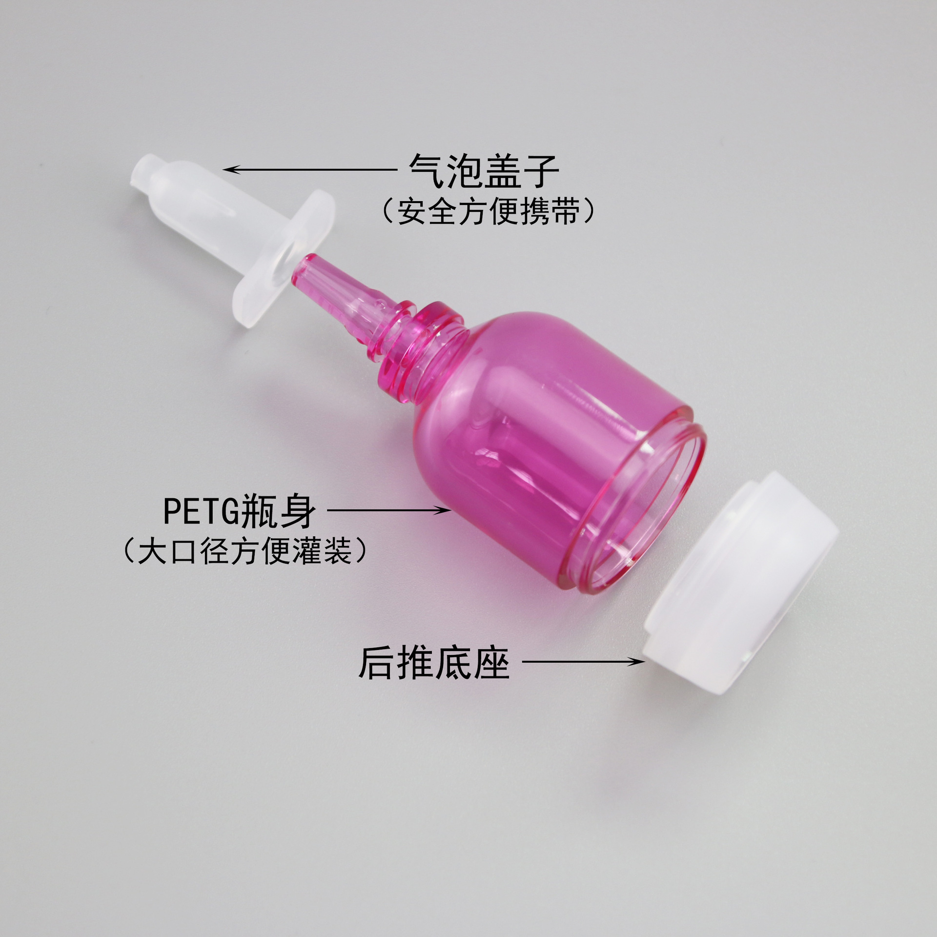 Botella pequeña bombilla pequeña 5ml10ml 15ml en stock ampolla de plástico sub-embalaje ácido hialurónico líquido botella de belleza médica PS