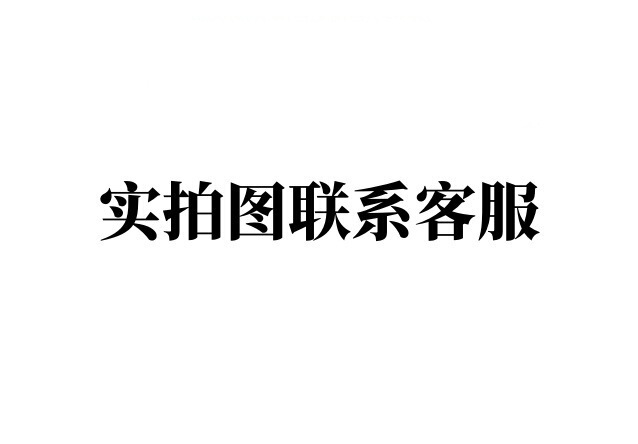 クロスボーダー SOMEBYMI セイバーハニー ティーツリー フェイシャル クレンザー ニキビ敏感肌ディープ クレンザー 100ml 代理店可能|undefined