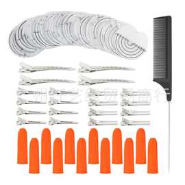 接发隔热片 驳发片 定位夹 胶水手指保护器和梳子套装用于接发