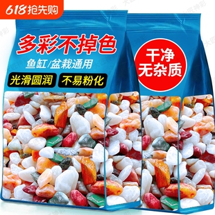 �羳���ʯ�껨ʯ�廨ʯ䁵�ɰ�������ʯ�Z��ʯ�~���쾰��ɫʯ��