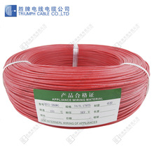 SֱNUL3132-28AWGzߜظ߉z⏽1.13MMӾ