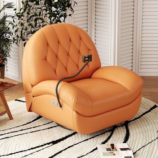 Home Living Room Bedroom Single Multi-Functional Electric Rotating Recliner First-Class Space Sofa Cabin Lazy Leisure Rocking Chair