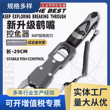 ���M�ڿ��~�����Q�Q�ؿش���·���X�Ͻ�๦�܊A�~�Q����~����