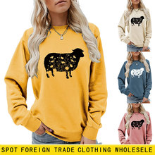 亚马逊跨境外贸花 羊时尚潮流套头圆领卫衣女新款现货大码批发