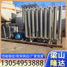 ���֚⻯���r�� �⻯���{�����F؛cng�p����cng�p����100���⻯��