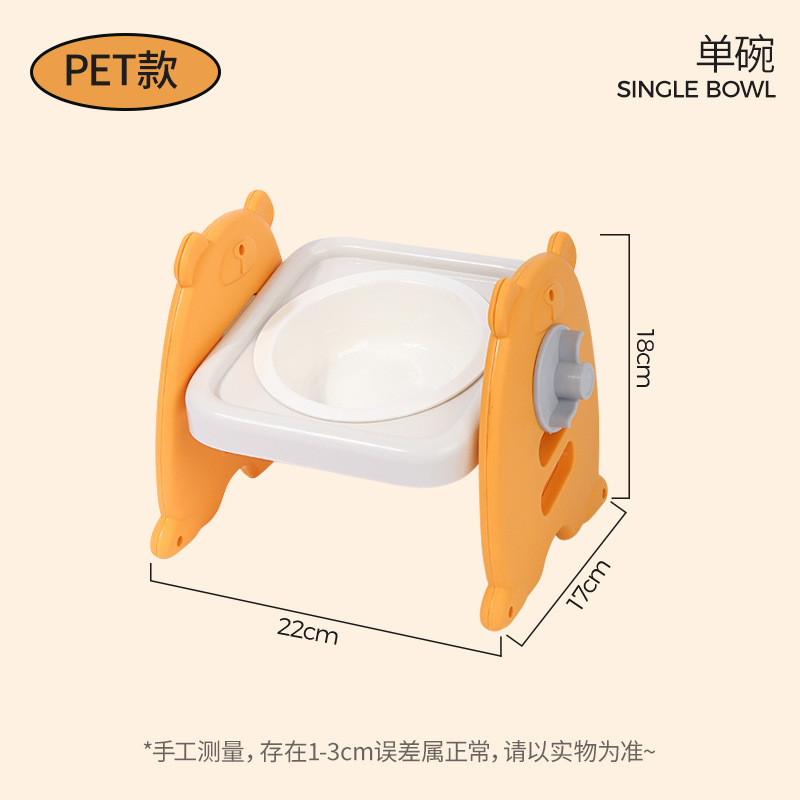 모조 세라믹 목 각반 그릇-노란색