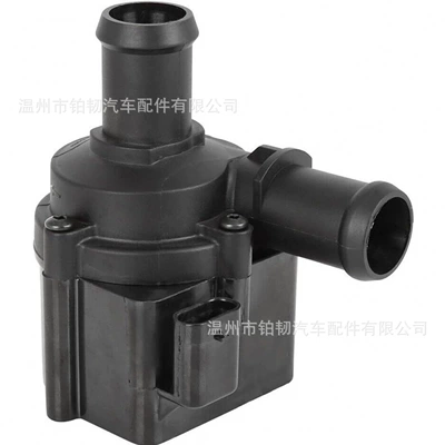 06H121601N Auxiliary Cooling Water pump