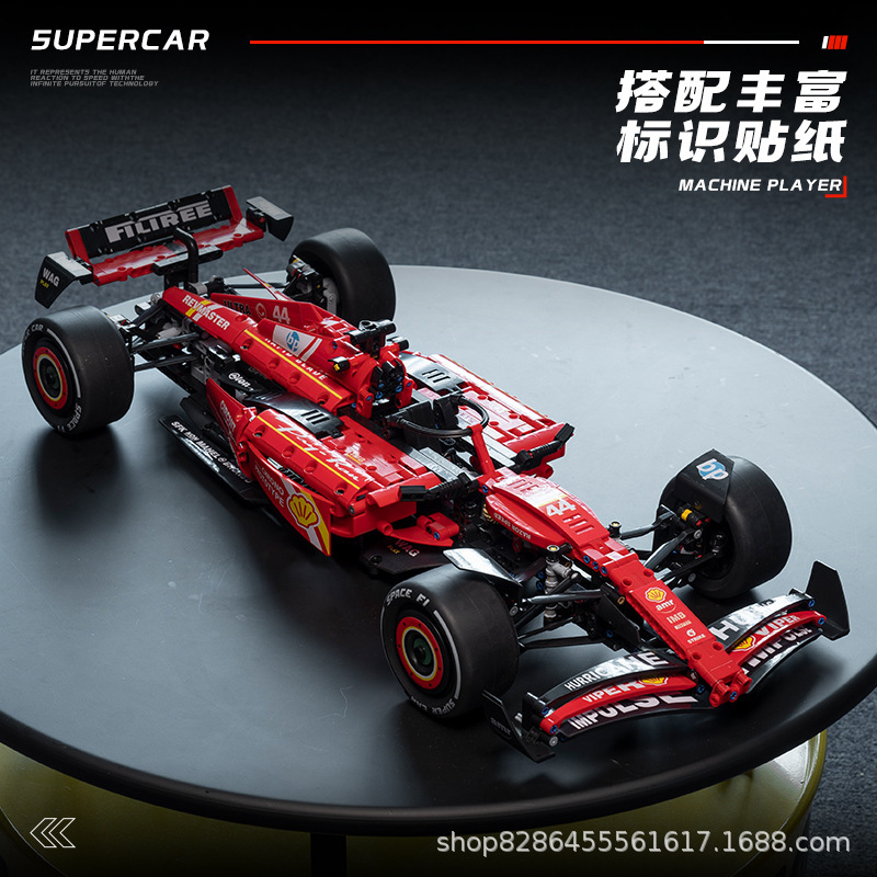 Cross-Border Compatible Lego Ferrari F1 Formula Racing Car Building Blocks Educational Assembly Gift Puzzle Assembly Toy