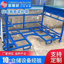 ���I�O��x��������ϼ� ��܇���������σx��������ϼ�