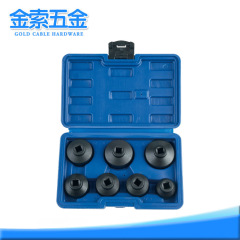 机油格套筒拆装工具帽式套筒滤清器汽保滤芯扳手工具箱省力清洁