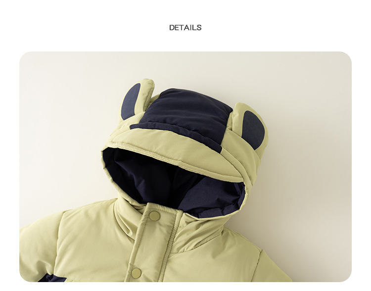 Silta ziemas jaka bērniem ar kapuci un flīsa oderi_voghion.com