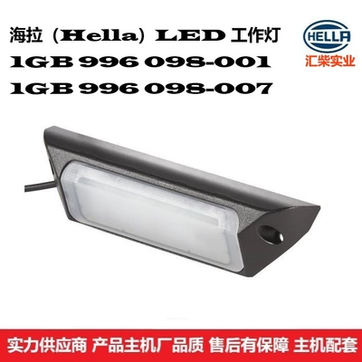 1Gb 996 098-001 Neutral Type: Engineering Machinery, Ground Equipment, Fire Truck Led Work Light (İşçi projektorları)
