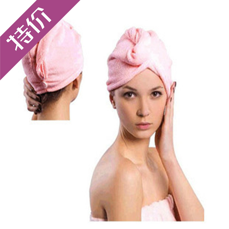 South Korea mokli scarf dry hair towel ultra-fine fiber absorbent dry hair cap wholesale factory direct quick-drying
