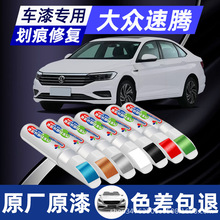 �m��춴������v�a��P�O�ذ�ɫԭ܇�����ޏͺ�ؐ���iʯ���c��P
