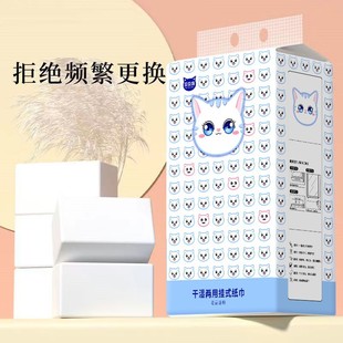 ��ʽ�鼈���䌍���b�ͽ������S�������lԭľ�����ü���ԭ��ľ�{