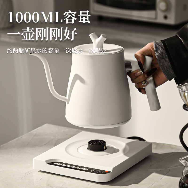 国境を越えたステンレス製電気ケトル、長口、温度調節機能付き、手淹れコーヒーポット、欧州規格、英国規格、米国規格対応|undefined