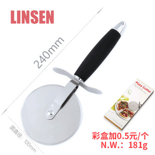 Factory Direct Sales Baking Tools Pizza Knife Large Pie Knife Stainless Steel Single Wheel Pizza Wheel Knife
