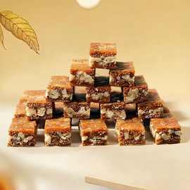 无花果夹核桃原味黑芝麻无花果派蔓越莓无花果派真空包装休闲零食