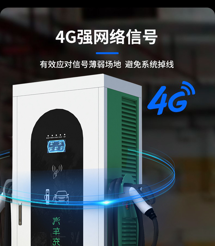 详情页_10