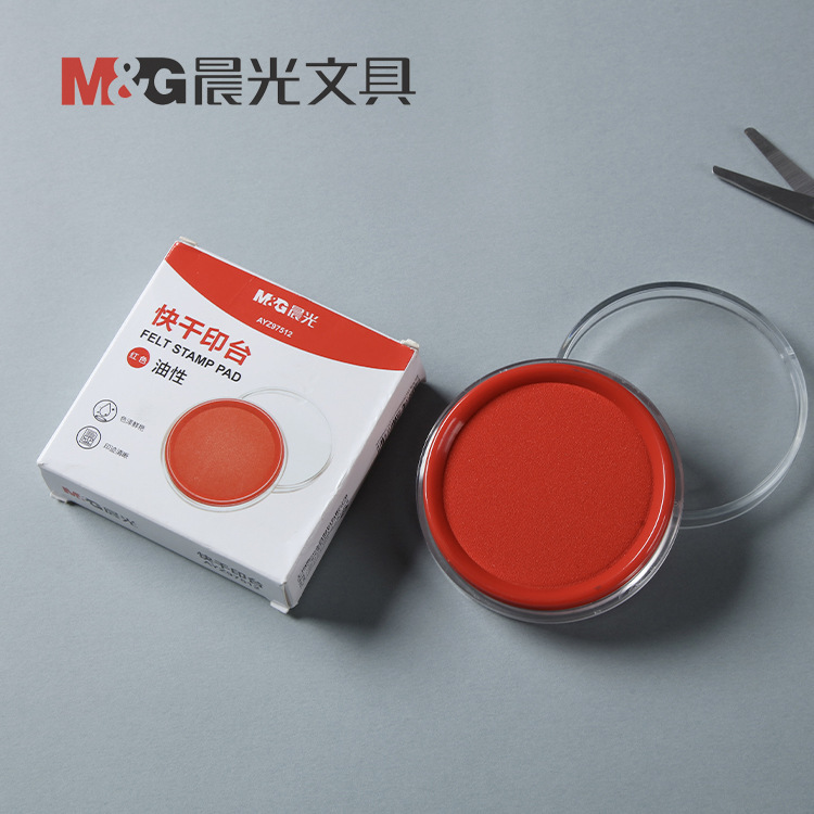 Morning Light Ayz97512 Office Ink Pad Box Bank-Specific Ink Pad Red and Blue Stamp Ink Handprint Ink Pad