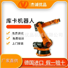 关节型机器人;线性机器人;多功能包装机