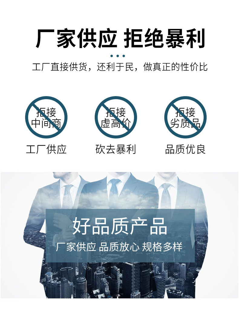 详情页_06.jpg