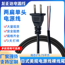 ��ʽ���^���㾀β�Դ�B�Ӿ���о����AC���ɱ���^�ձ���Ҏ�Դ��