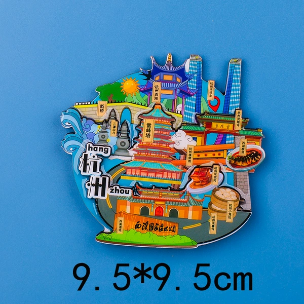 Hangzhou