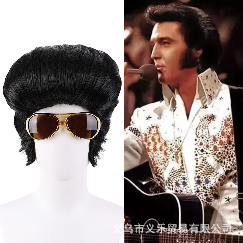 Rock Singer Elvis Cosplay Funny Wig Party Prom Table Performance Halloween Day Wig Male Headgear