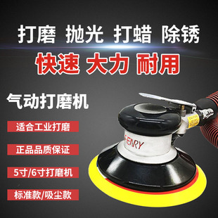 ��Ӵ�ĥ�C����C5��A�Pɰ����Ӹ�ĥ�C��܇ľ����ĥ�⹤��