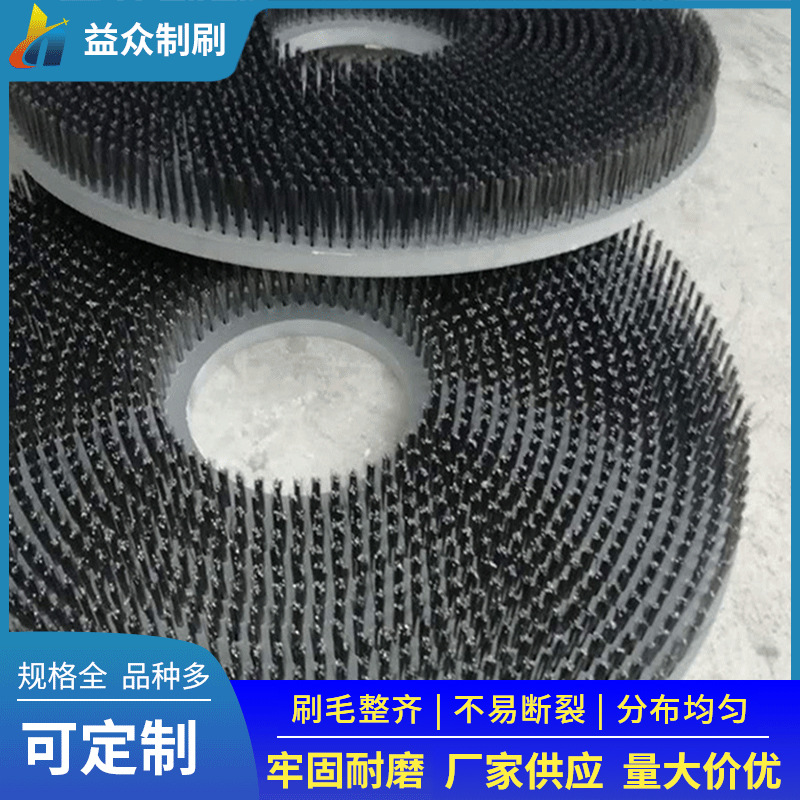 环卫刷 刷毛 凹凸型除雪刷片 塑料钢丝混合清雪毛刷