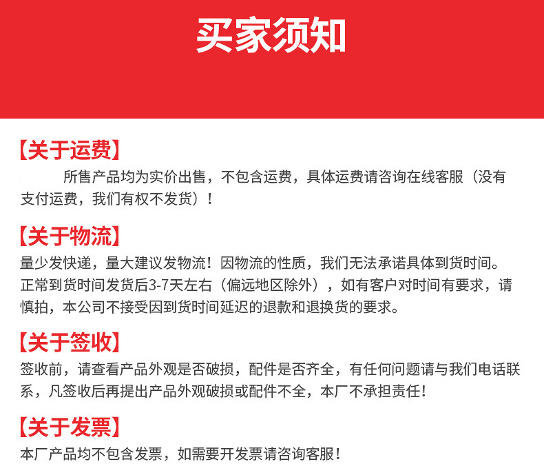 微信图片_20210914211252_副本