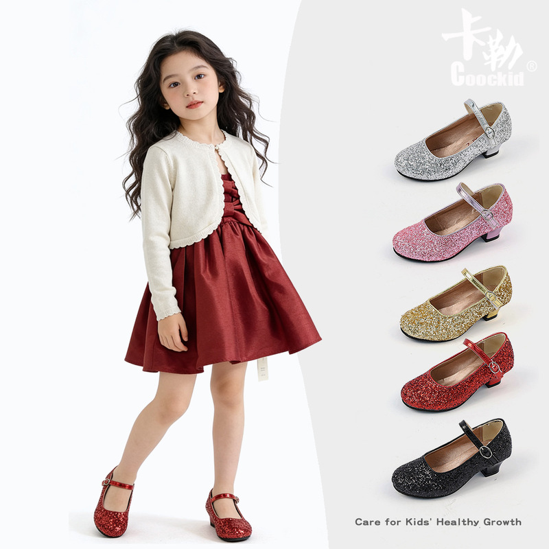 Clearance Sale: Girls' Crystal Shoes, Sparkling Children's High Heels, Shiny Dress Performance Shoes, Princess Shoes, Single Shoes