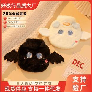 F؛lɐëqעˮůˮ߼ЌWŮů֌Դ^S