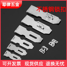 ���P��i���i���ۙ��T����i���ӹ̶������ʽľ�T�i�T˨���b�T��