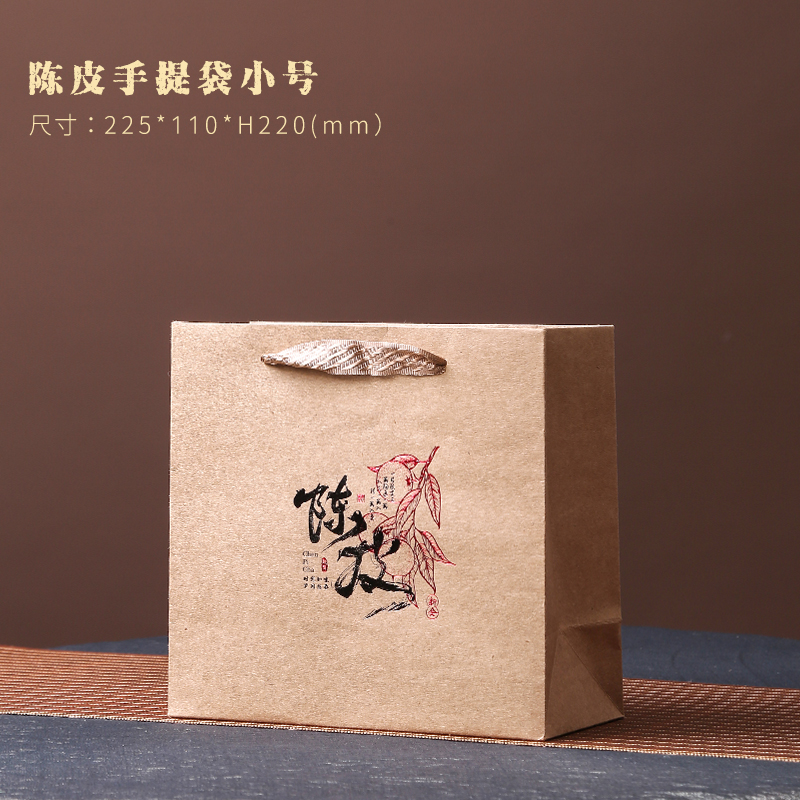 Embalaje de té de cáscara de naranja de Xinhui, almacenamiento de estaño sellado, lata de hierro circular, lata vacía