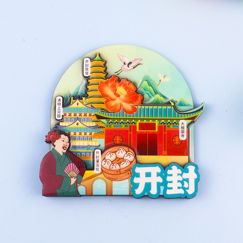 中国都市人気観光名所木製冷蔵庫マグネットカスタマイズされた文化的で創造的な北京パンダ diy マグネット強力な吸引|undefined