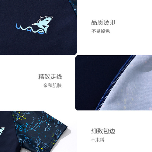 Children's swimsuit boys summer split new medium and large teen boy baby sun protection hot spring swimming suit