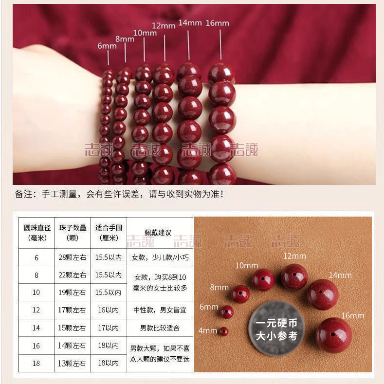 紫金砂