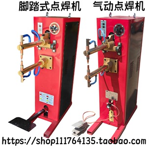�NDN-25/50�_̤�c���C���\�F�z���P��F�匙��\�߽��پW�����C