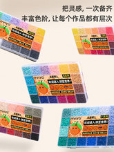 �ʶ����ʶ���ƴ�����ϰ�ȫ�׹���ƴ�����ֹ�ƴ���a�����ͯ��