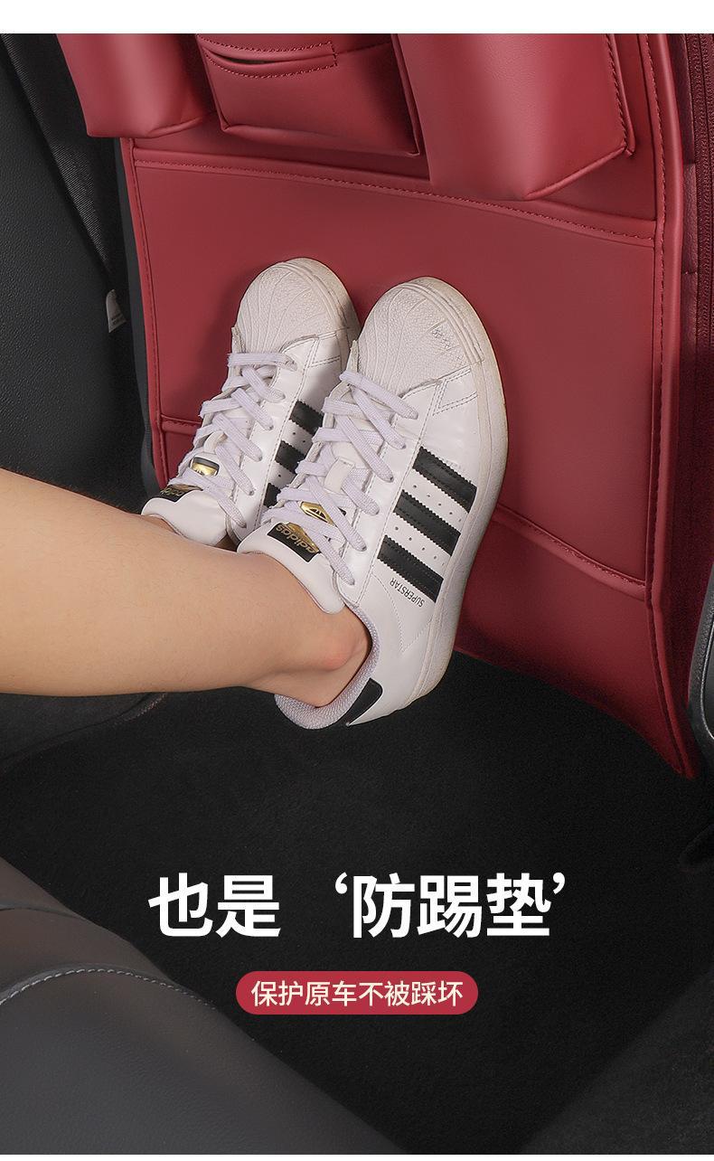 Cross-border car seat back storage bag hanging bag multifunctional storage box car seat back storage bag car supplies