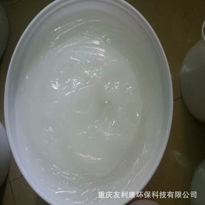 粘尘剂 水溶性粘尘剂 耐高温粘尘剂 常温粘尘剂