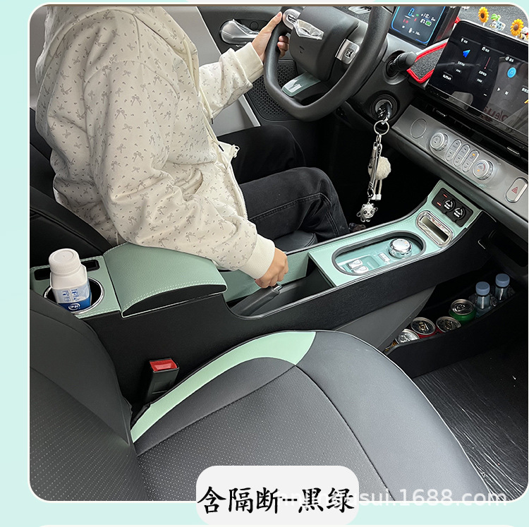 24 models of central armrest boxes specifically for the Waxy Corn, modified center console armrest storage boxes, car accessories, interior parts