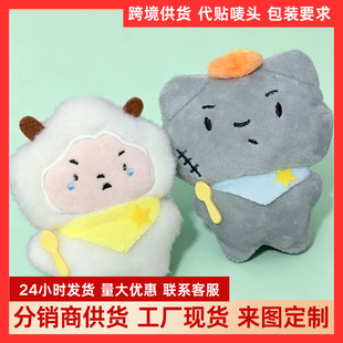 �羳���l��ͨ֨֨��ë�q���Б������̫�ǰ�������Y��S��ֱ�l