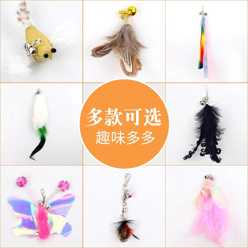 Дразнить кошачью палочку сменная голова кошка игрушка котенок душное перо с колокольчиком стальная проволока дразнить кошачью палку разнообразие замены головы