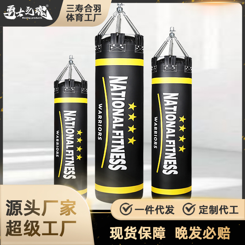 Hanging Boxing Punching Bag for Muay Thai and Sanda, Professional Fitness Equipment for Adults, Home Use, Suspension Training Sandbag with Spring Design