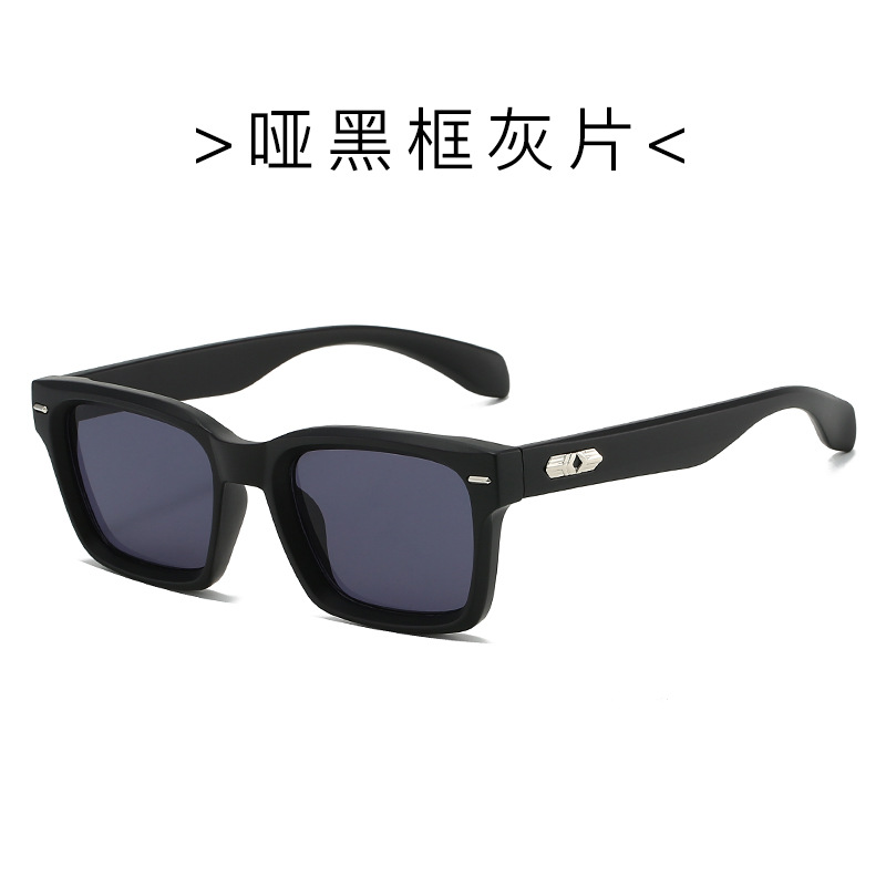 매트 블랙 프레임 그레이 필름